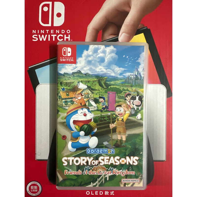 Game Nintendo Switch 2ND: Doraemon Story Of Seasons - Friends of the ...