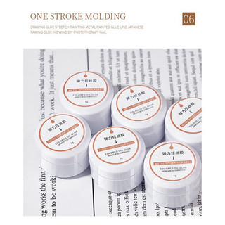 Gel nhện nail - gel nhện trắng đen kéo sợi siêu dai không bị đứt