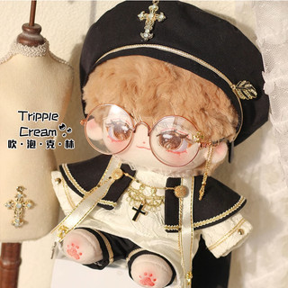 [99 mẫu][ORD] Outfit doll 10cm 20cm 30cm 40cm - Quần áo búp bê 10cm 20cm 30cm Tripple Cream