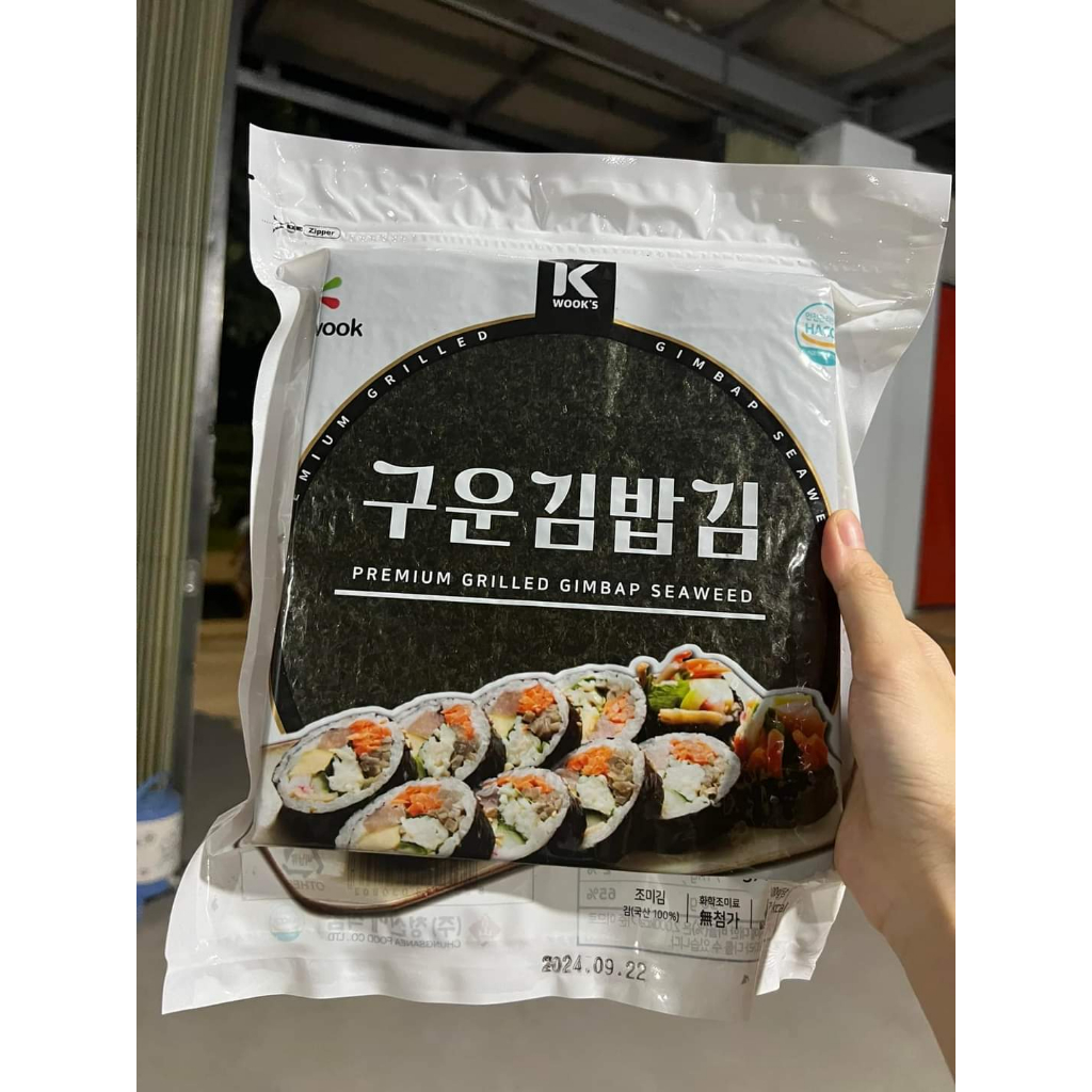 NamKwang Food Việt Nam