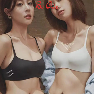 Ao ngực nữ VECYLA - Áo một mảnh không gọng A 1143 - không đường may - chống chảy xệ thoáng khí