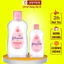 Dầu Massage Cho Bé Johnson Baby Oil Chính Hãng - Dầu Johnson's Baby Oil Cho Bé Sơ Sinh - Jonhson Baby Japari