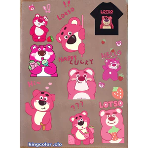 HÌNH ỦI ÉP NHIỆT-HÌNH ỦI ÁO-ICON GẤU LOTSO -IN ÁO ĐẸP.CHẤT LƯỢNG .MẦU SẮC ẤN TƯỢNG-ỦI TRỰC TIẾP TẠI NHÀ BẰNG BÀN ỦI