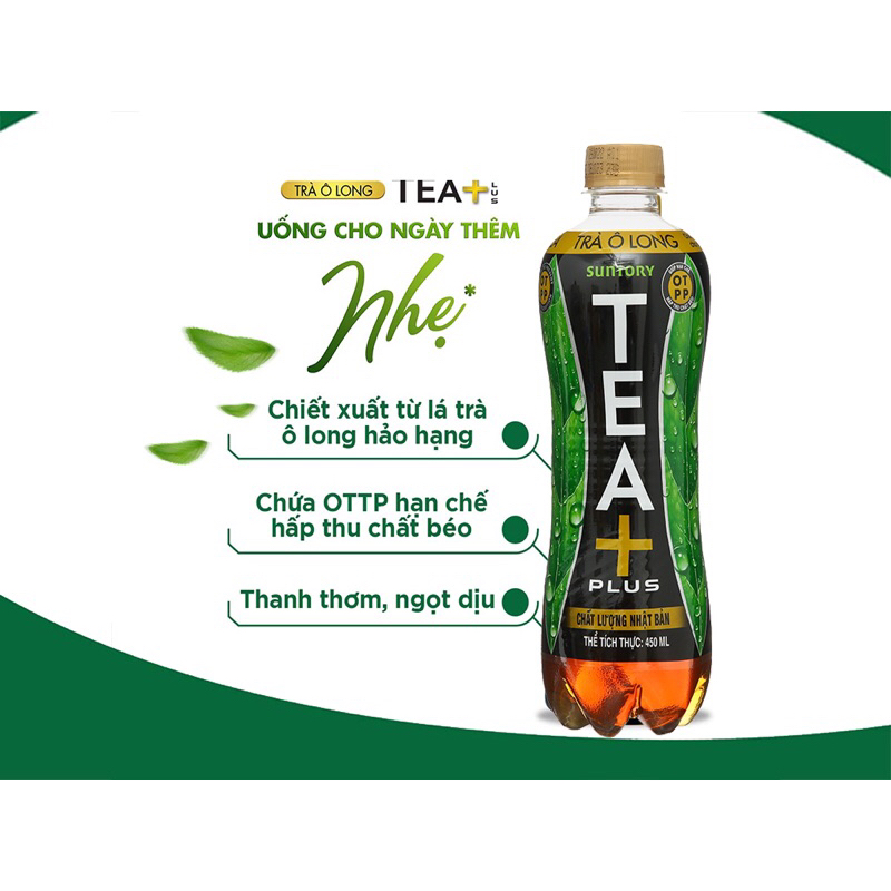 Trà Olong TeaPlus 450ml | Shopee Việt Nam