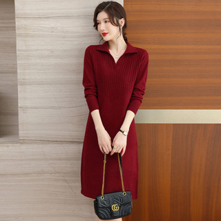 Đầm Len Nữ Dài Cổ Polo Dáng Suông Mùa Đông AL52
