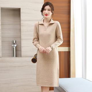 Đầm Len Nữ Dài Cổ Polo Dáng Suông Mùa Đông AL52