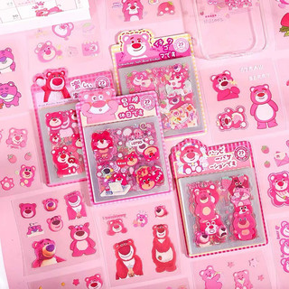 Sticker Cinnamoroll Gấu Dâu Kuromi Melody Set 25 Tấm Cute Decor Bình Nước Trang Trí Toploader Timo ST01