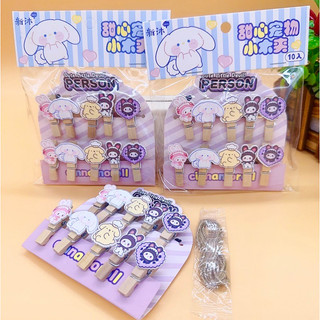 Kẹp Ảnh Gỗ Trang Trí Để Bàn Đồ Dùng Decor Phòng Ngủ Bàn Học Set 10 Cái Kèm Dây Cute Timo DDK26