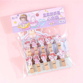 Kẹp Ảnh Gỗ Trang Trí Để Bàn Đồ Dùng Decor Phòng Ngủ Bàn Học Set 10 Cái Kèm Dây Cute Timo DDK26