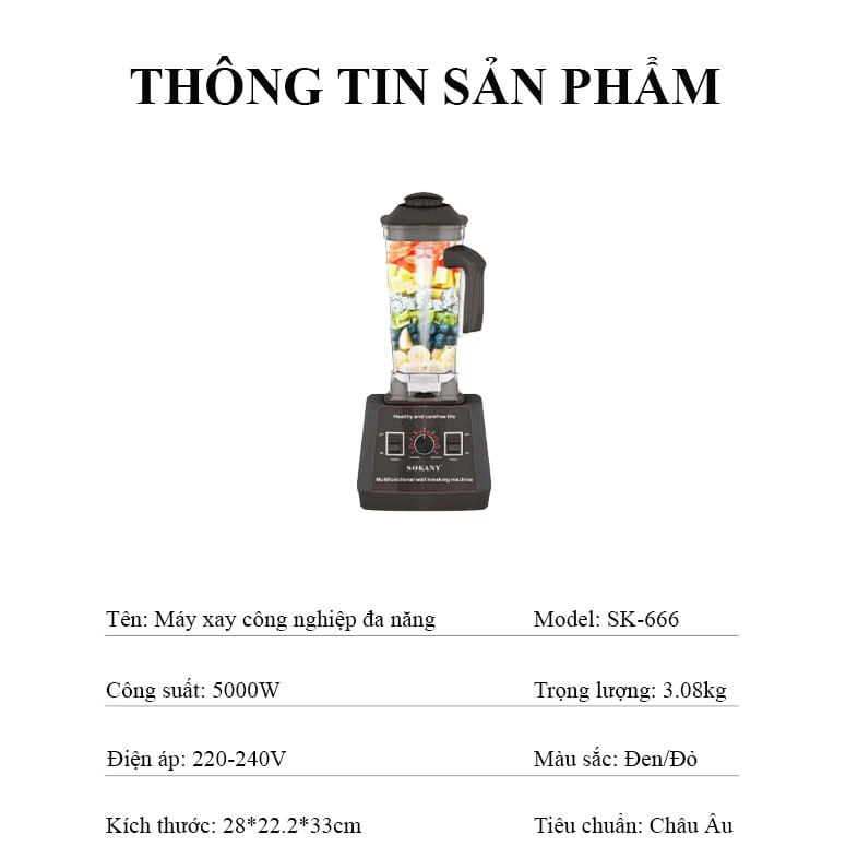 Ảnh Máy xay sinh tố công nghiệp đa năng công suất cao 5000W SOKANY SK-666 dung tích lớn xay cực nhuyễn 1