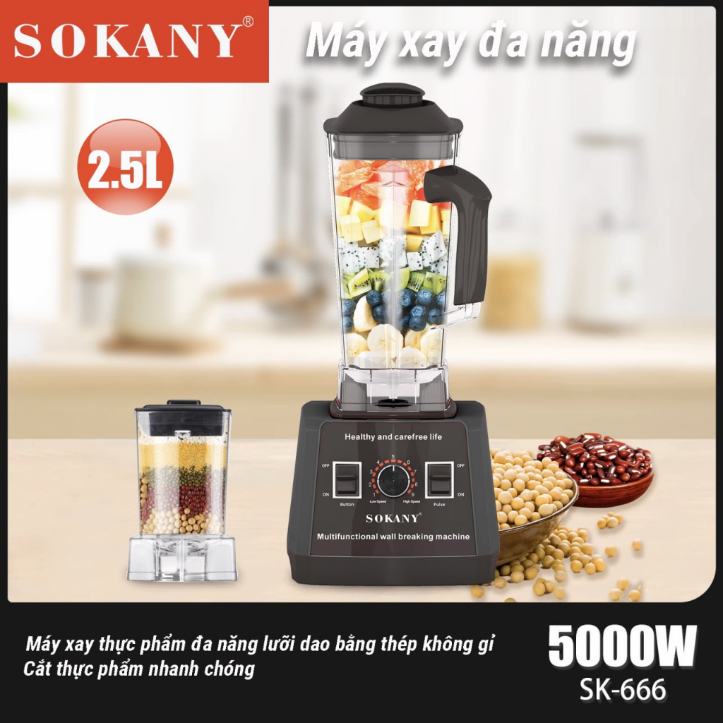 Ảnh Máy xay sinh tố công nghiệp đa năng công suất cao 5000W SOKANY SK-666 dung tích lớn xay cực nhuyễn 2