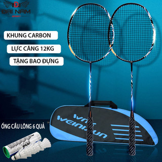 Bộ 2 Vợt Cầu Lông Khung Carbon 710 Căng Sẵn 9kg Căng Max 11kg Đại Nam Sport + Tặng Túi Và 2 Quấn Cán