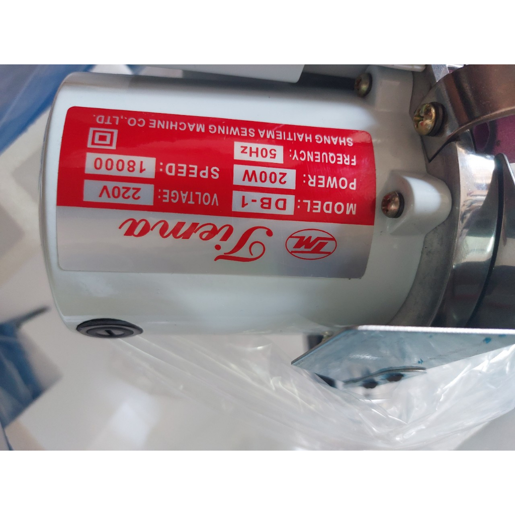 Máy Cắt Đầu Bàn TIENMA-A DB-1 – Phụ Kiện Ngành May