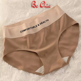 Quần lót nữ Q 1035 - Quần lót su lụa lạnh COMFORTABLE hot hit BC_CHIC LINGERIE