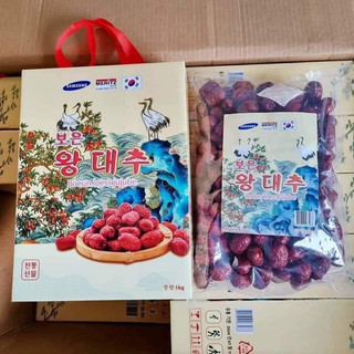 Táo đỏ Hàn Quốc Cao Cấp Boeun Loess Jujube 1kg [BẠCH HẠC]