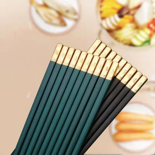 Hộp 10 Đôi Đũa Ăn Khảm Vàng Kháng Khuẩn Chống Ẩm Mốc, Bộ Đũa Chống Ẩm Mốc An Toàn Cho Gia Đình 88418