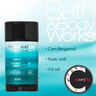 Thanh lăn khử mùi Antiperspirant Deodorant Bath & Body Works không gây vàng áo dành cho nam 77g