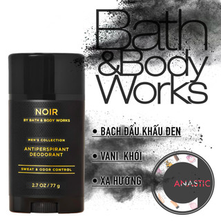 Thanh lăn khử mùi Antiperspirant Deodorant Bath & Body Works không gây vàng áo dành cho nam 77g