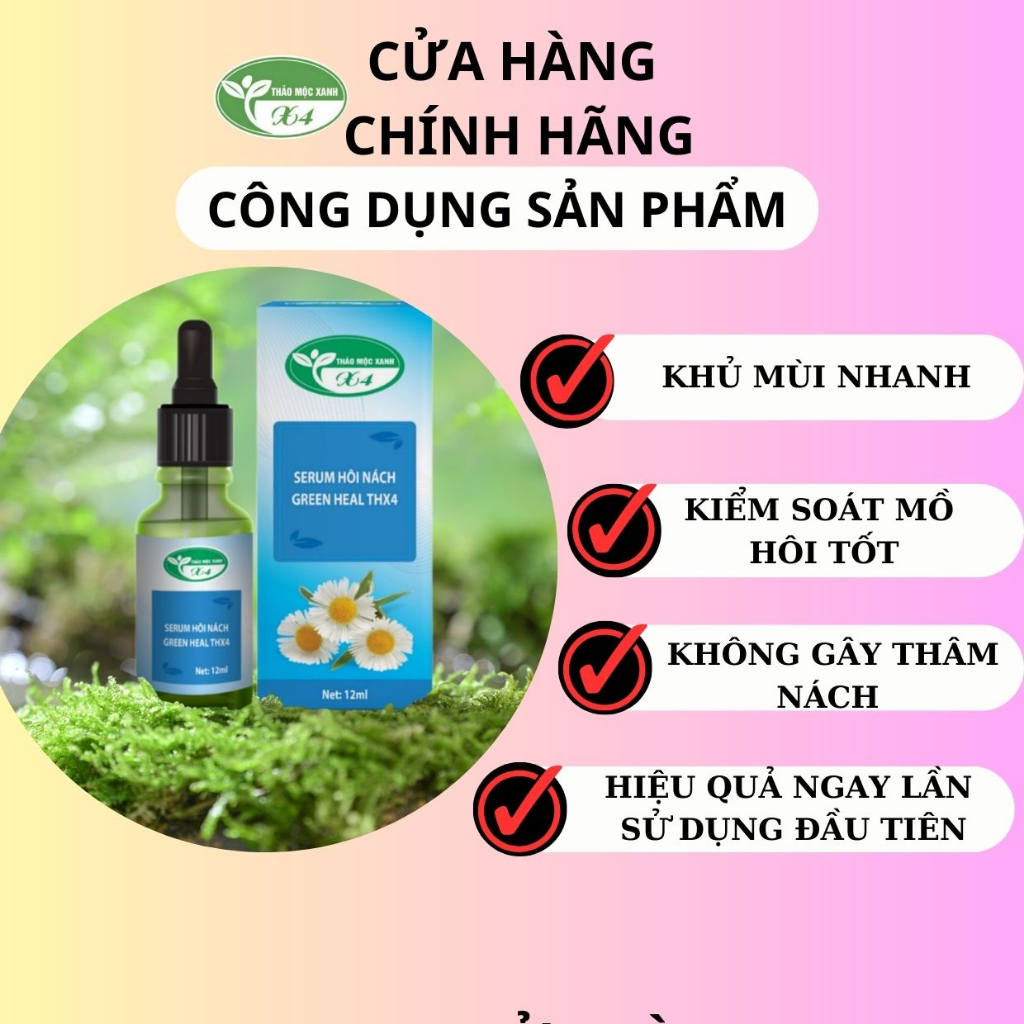 Serum hôi nách thảo mộc xanh x4 12ml khủ mùi hôi nách ngăn ngừa tiết mồ hôi giúp nách luôn khô thoáng không bị thâm nach