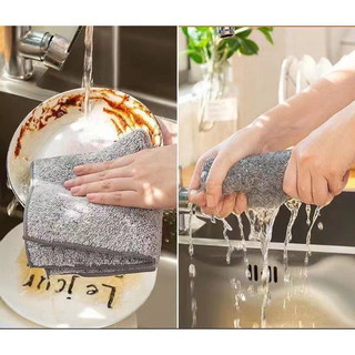 SET 10 Khăn Lau Chén Dĩa Chất Liệu Sợi Than Tre 🌸free ship🌸 Dày Dặn Thấm Hút Không Dầu Mỡ SIZE TO 25X25