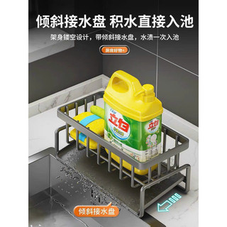 giá inox nhà bếp , kệ để đồ nhà bếp 🌸free ship🌸 chất liệu inox không gỉ sử dụng tiện lợi