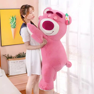 vn 11134207 7r98o