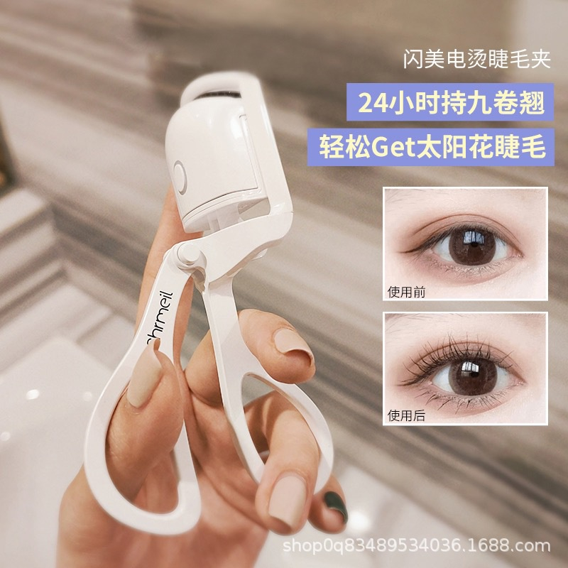 Máy Uốn Lông Mi - Máy Uốn Mi Điện Thông Minh Tiện Dụng Dùng Nhiệt Pin Sạc