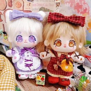 [8 mẫu][ORD] Doll không thuộc tính tóc tơ 20cm có tai và đuôi - Búp bê tóc tơ kèm outfit 20cm