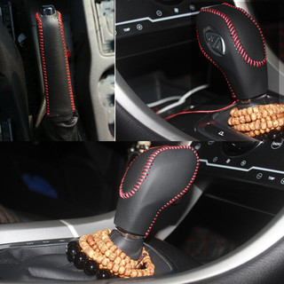 Bao da bọc cần số phanh tay xe Ford ecosport, Fiesta, Focus số tự động đời từ 2013->2024 bằng da bò