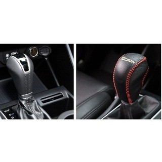 Bao da bọc cần số Hyundai Tucson số tự động ( đời 2014->2021) loại cần số số có lẫy bóp chuyển số