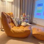 [🔥TOP1 Sẵn hàng] GHẾ LƯỜI VẢI GIẢ DA  MỀM MẠI TỐT CHO SỨC KHỎE Ghế sofa lười hạt xốp vải giả da hình — ảnh 1