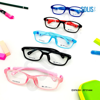 Gọng kính trẻ em plastic Exfash EF31444 - Gọng kính nhựa cao cấp cho bé, thiết kế nhẹ thoải mái (51-15-137)