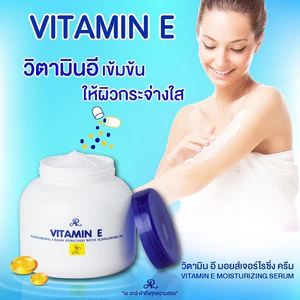 Kem Dưỡng Ẩm Vitamin E Thái Lan (Nắp xanh dùng cho Body & Face) -Giá sỉ