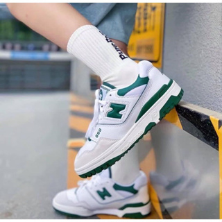 New Balance MR530ZO Sea Salt White / Green - MR-530ZO