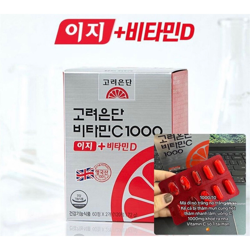 Viên Uống vitamin c Korea Eundan Shopee Việt Nam