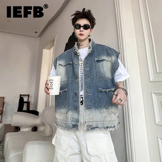 Áo Khoác Gile Jeans Nam Nữ From Rộng, Phong Cách Hàn Quốc Thời Trang Unisex
