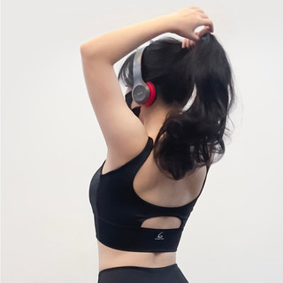 Áo thể thao Gladimax Bra BX10 thoáng mát, thoải mái, mặc đẹp tự tin tâp luyện