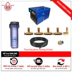 Trọn bộ đầy đủ máy phun sương làm mát 25 béc model FOG 6025 làm mát quán cafe, sân vườn - PHỤ KIỆN TƯỚI GIÁ SỈ — ảnh 2