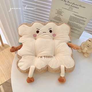 Đệm Ngồi Bệt Lót Ghế Hình Ngộ Nghĩnh 🌸free ship🌸
