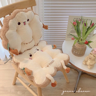 Đệm Ngồi Bệt Lót Ghế Hình Ngộ Nghĩnh 🌸free ship🌸