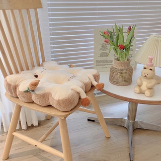 Đệm Ngồi Bệt Lót Ghế Hình Ngộ Nghĩnh 🌸free ship🌸
