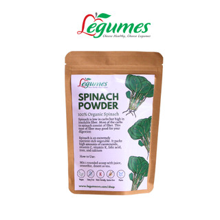 Bột Rau Bó Xôi Nguyên Chất Légumes - Spinach Powder, Giàu Sắt, Chất Xơ, Tốt Cho Sức Khỏe & Làm Đẹp
