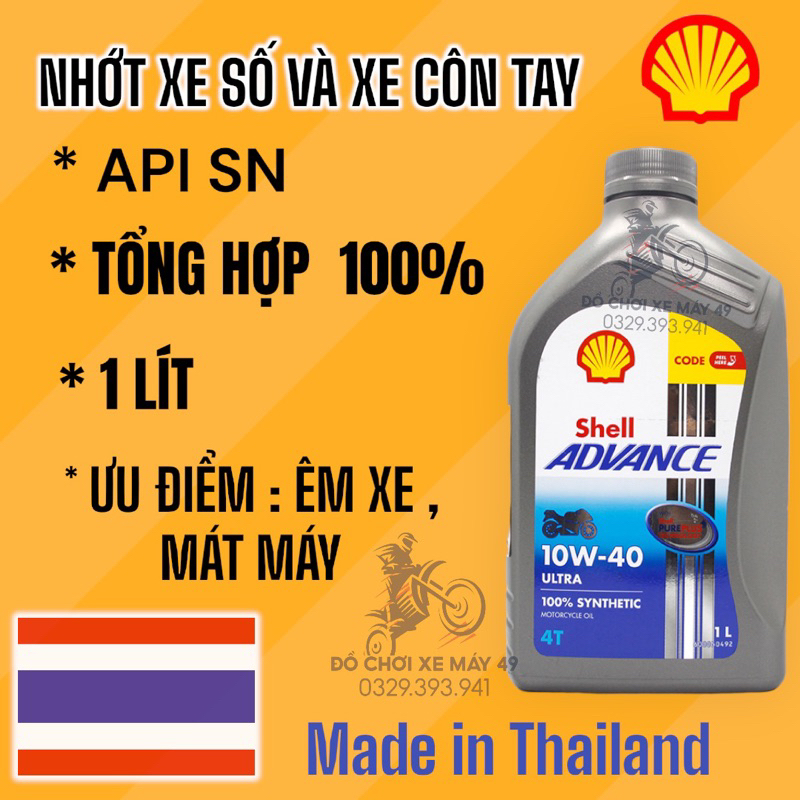 Nhớt Shell Advance 4T Ultra Full Tổng Hợp XE SỐ ( chai MÀU XÁM ...