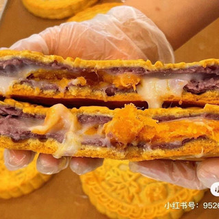 Bánh Nướng Khoai Môn Trứng Muối ( Siêu HoT)