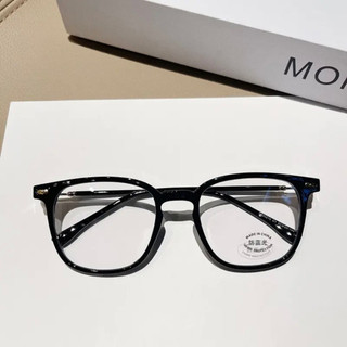 Gọng kính cận thời trang nam nữ mắt kính vuông Unisex chống ánh sáng xanh và tia UV thay được tròng cận  HANASO 523