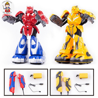 Đồ Chơi Robot Đấm Bốc Điều Khiển Từ Xa Tay Cầm Cảm Biến Hành Động Kèm Pin Và Dây Sạc Cuộc Chiến Của Những Cỗ Máy MMA WWE