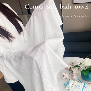 Khăn tắm nén 70x140 cm, Khăn tắm du lịch an toàn, vệ sinh