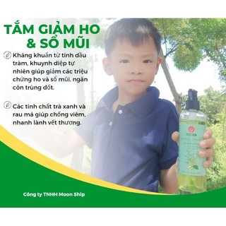 Gel tắm Khổ Qua - Trà Xanh