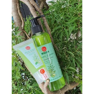 Gel tắm Khổ Qua - Trà Xanh