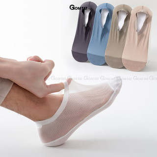 Tất vớ tàng hình nam cao cấp GOMTAT, có mặt lười thoáng khí, chất liệu cotton hút ẩm khử mùi - HAILUOI-PO-3019-1DOI